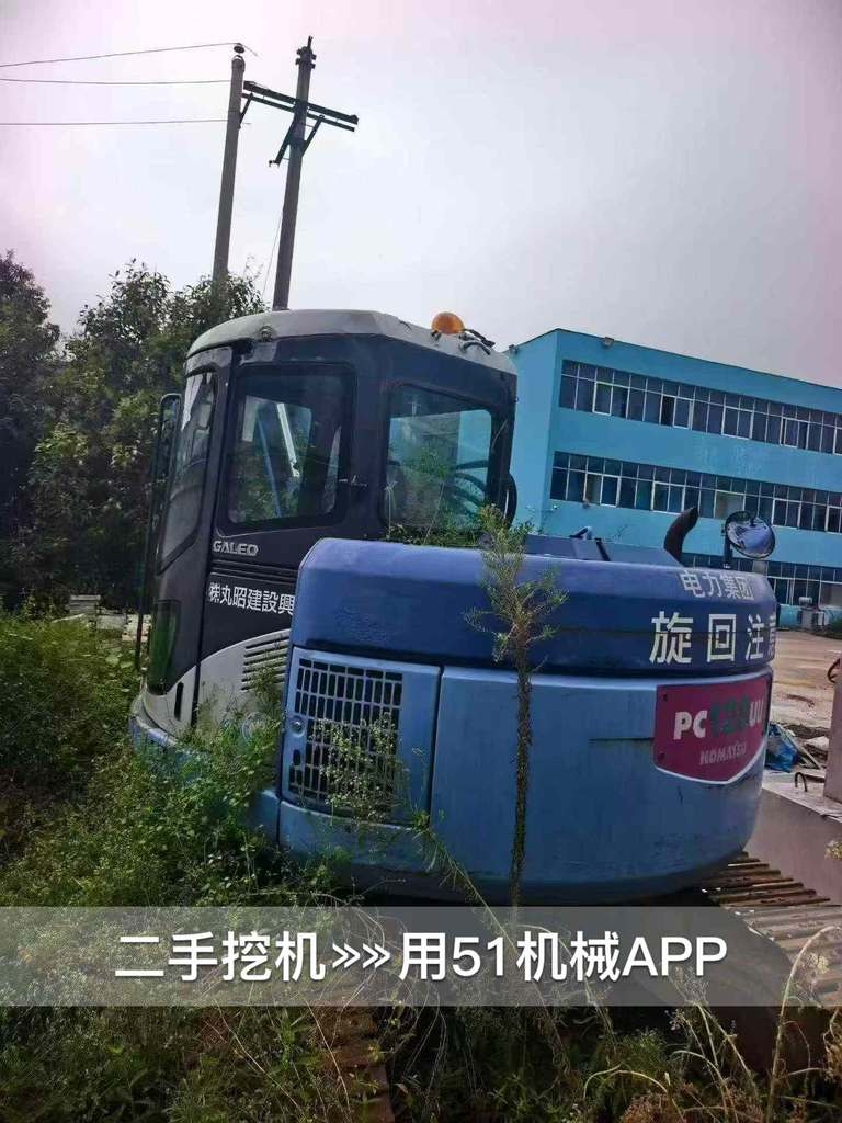 51机械